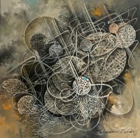 Muhammad Zubair, 30 x 30 Inch, Acrylic on Canvas, Calligraphy Painting, AC-MZR-016